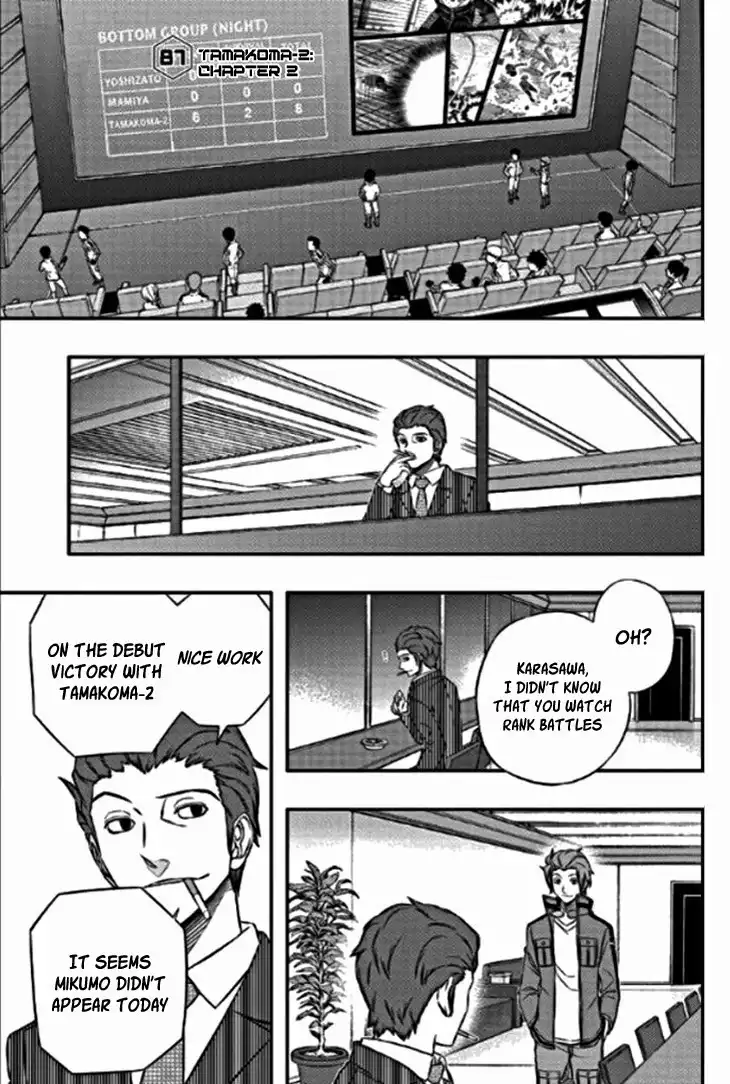 World Trigger Chapter 87 3